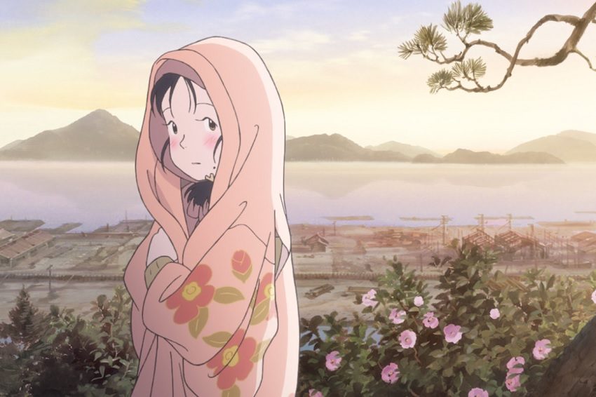 Film Review: In This Corner of the World