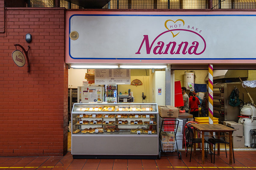 City Bites: Nanna Hot Bake