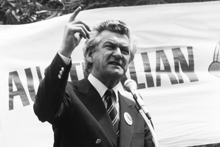 Vale Bob Hawke, a giant of Australian political and industrial history