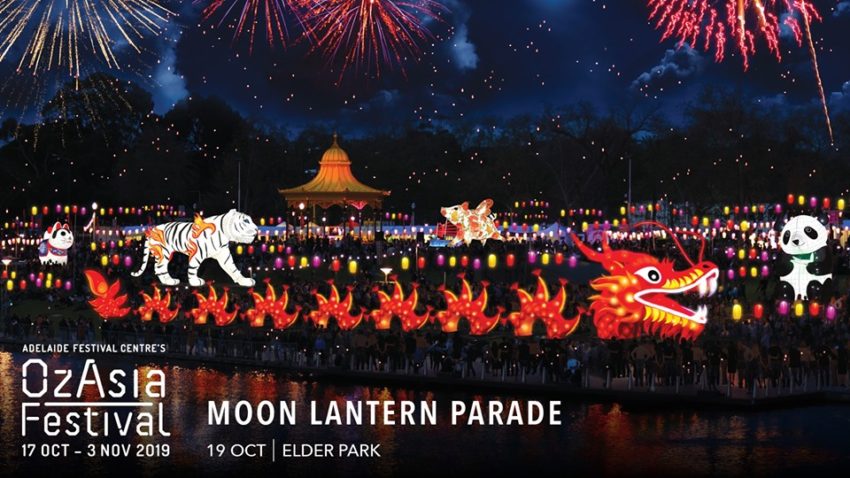 Moon Lantern Parade 2019