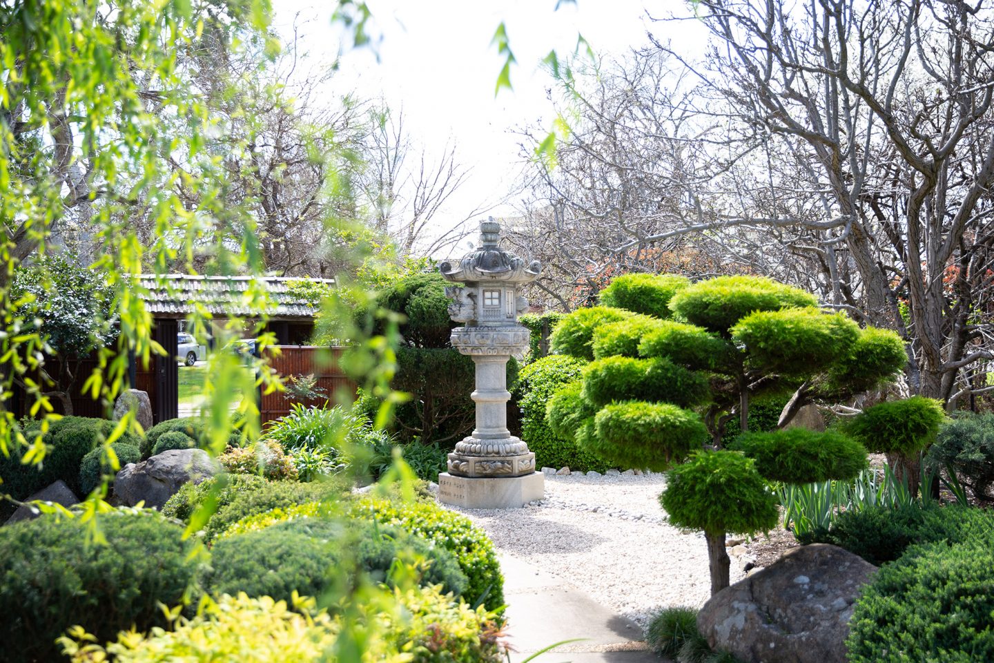 Adelaide Himeji Garden