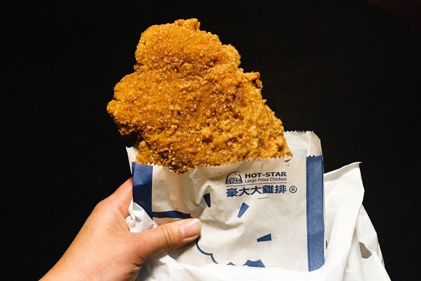 fried-chicken-hot-star-adelaide-review