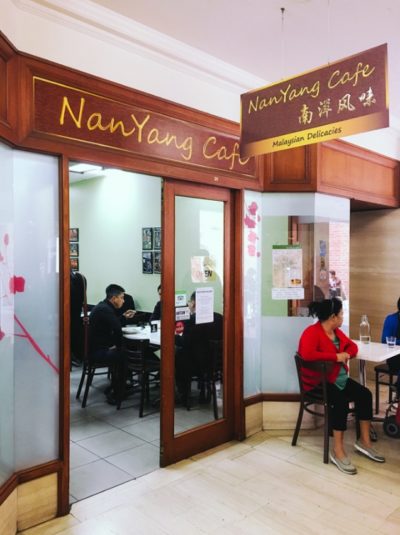city-bites-nanyang-cafe-adelaide-review